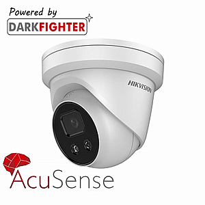 מצלמת IP כיפה HIKVISION 4MP AcuSense DS-2CD2386G2-I מצלמת IP כיפה HIKVISION 4MP AcuSense DS-2CD2386G2-I